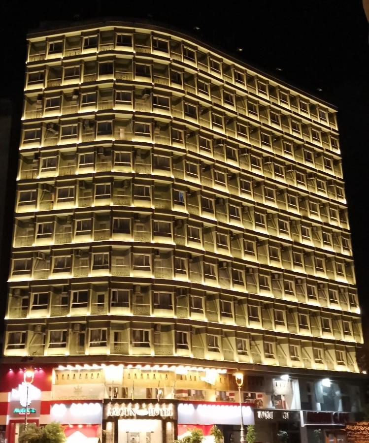 Amoun Hotel Aleksandria Zewnętrze zdjęcie